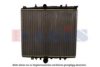 AKS DASIS 060049N Radiator, engine cooling